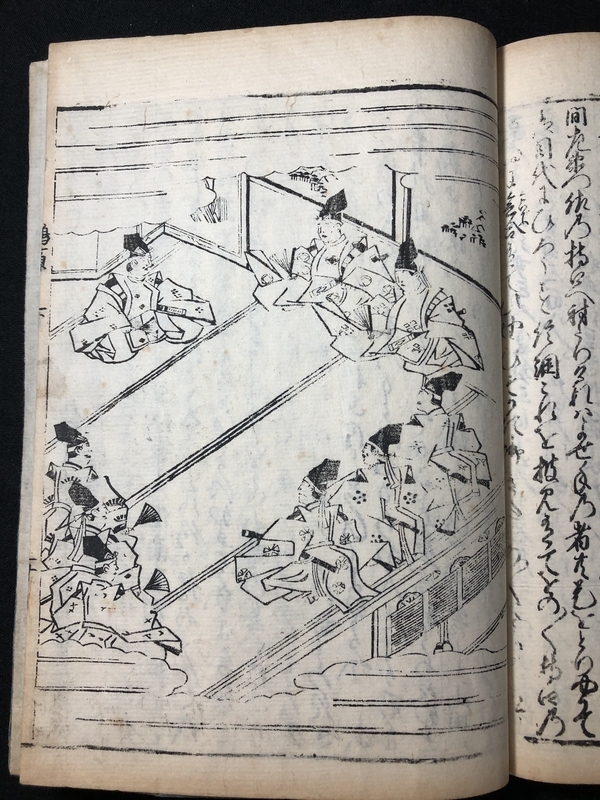★B63和本江戸期島原の乱写本「天草軍記」7冊/天草四郎/キリシタン/古書古文書
