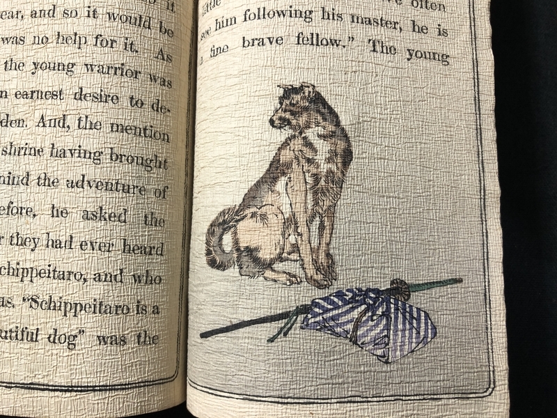 縮緬本 Schippeitaro “しっぺい太郎“英語版 縮緬本 Schippeitaro “しっぺい太郎“英語版 4069ちりめん本 滑稽 擬人