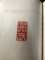 20250203171443