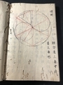 20250623201042