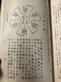 20250624224735