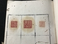 20250624235418