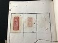 20250624235425