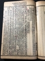 20250714233336