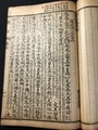 20250714233359