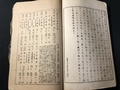 20250721222814