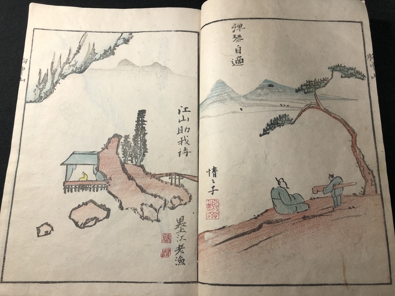 此商品圖像無法被轉載請進入原始網查看