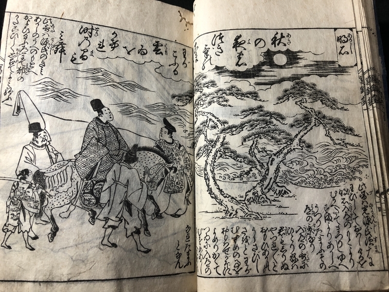 置物 金運爆上げ 特別祈祷 奈良 銭司聖天 ①毘沙門天守 ②大