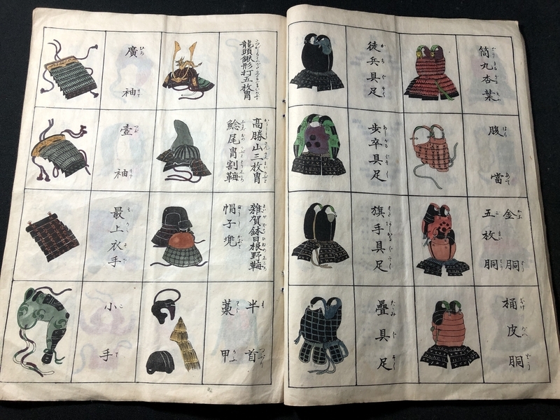 此商品圖像無法被轉載請進入原始網查看