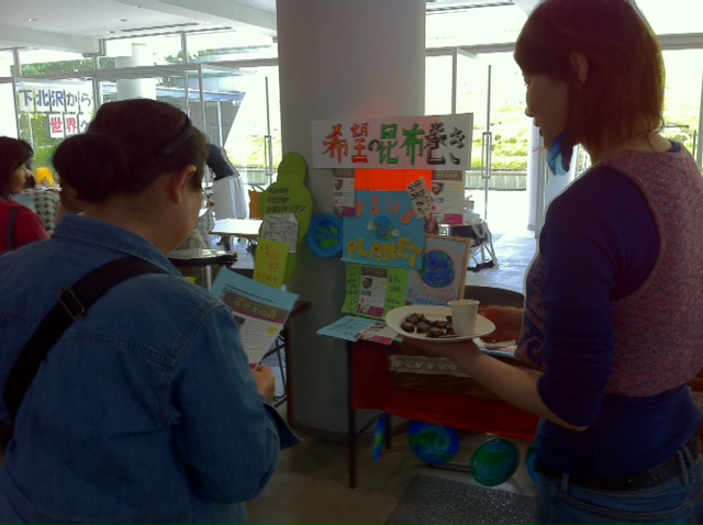 f:id:smilep:20120527122002j:image f:id:smilep:20120527122002j:image