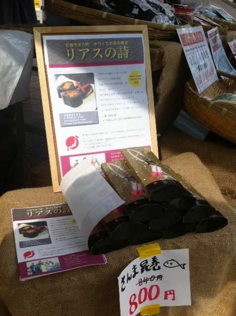 f:id:smilep:20120623145837j:image f:id:smilep:20120623145837j:image