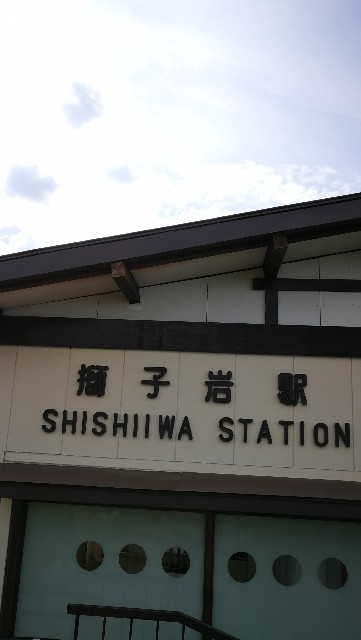 f:id:smilex2:20180816195508j:image