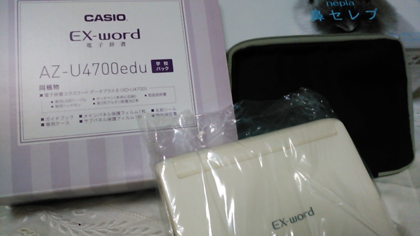 f:id:smileysmileysmiley:20190721213853j:plain