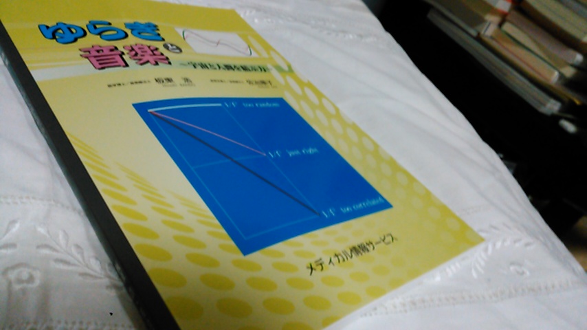 f:id:smileysmileysmiley:20190721221510j:plain