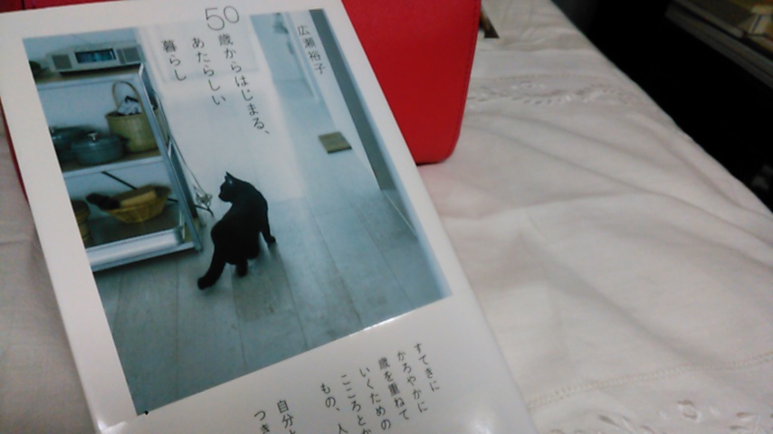 f:id:smileysmileysmiley:20190721221542j:plain