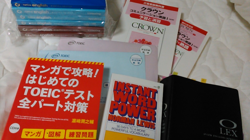 f:id:smileysmileysmiley:20190820032806j:plain