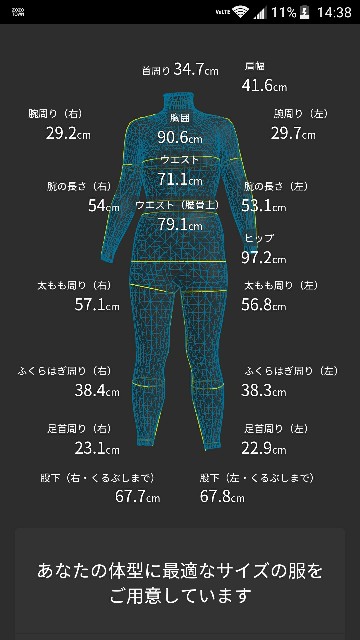 f:id:smily8:20190504013050j:image