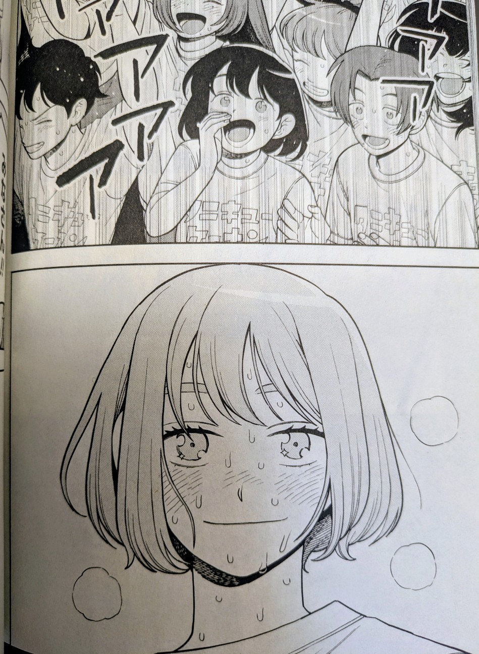 f:id:smilynadeko:20260725000039j:image