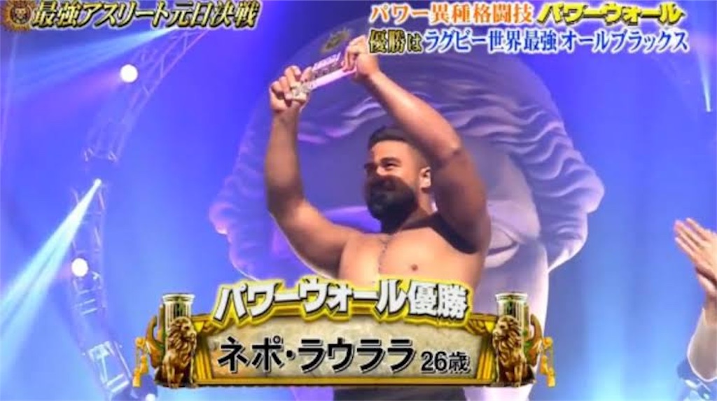 ニュージーランド代表rwcメンバー３１名決定 すみすのラグビー備忘録