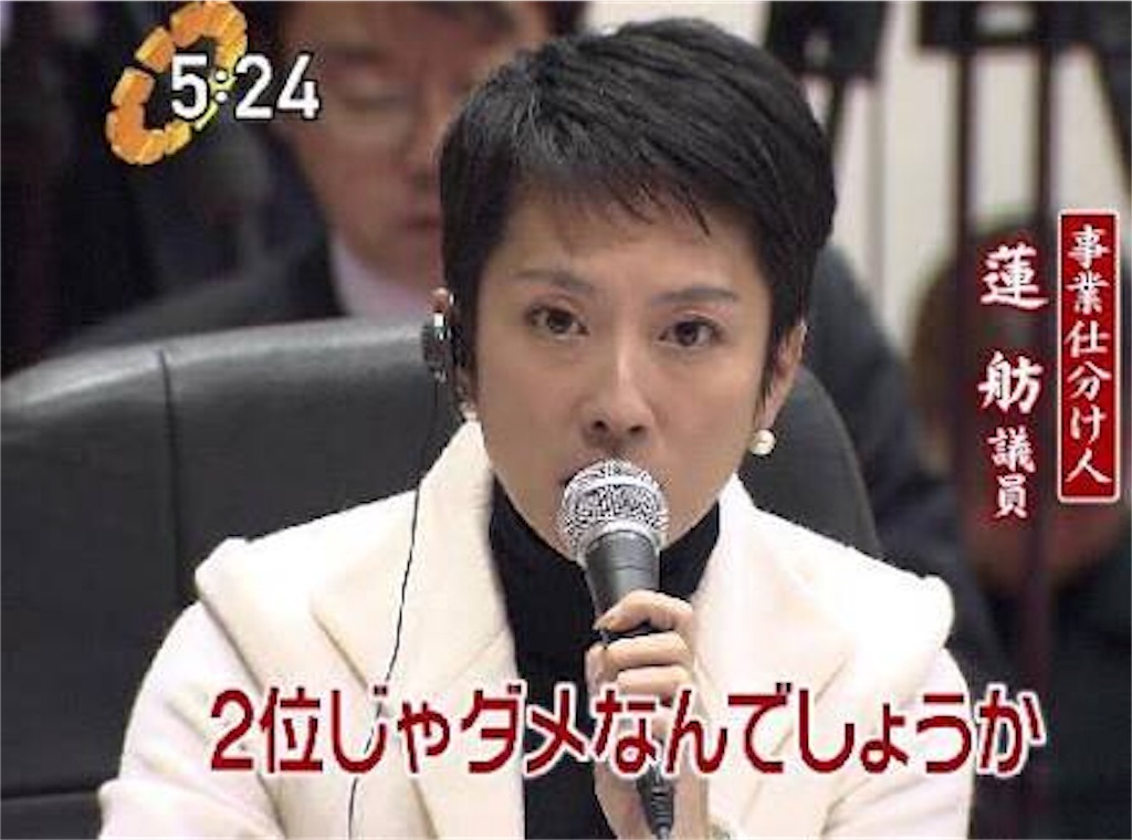 f:id:smk387:20170329190816j:image f:id:smk387:20170329190816j:image