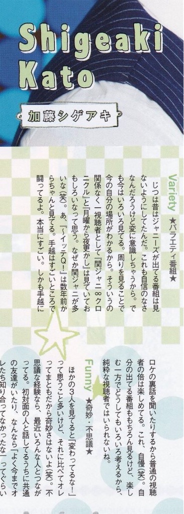 f:id:smk387:20190702231325j:image f:id:smk387:20190702231325j:image