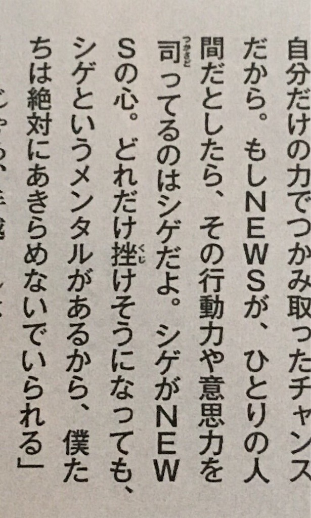 f:id:smk387:20190703130927j:image f:id:smk387:20190703130927j:image