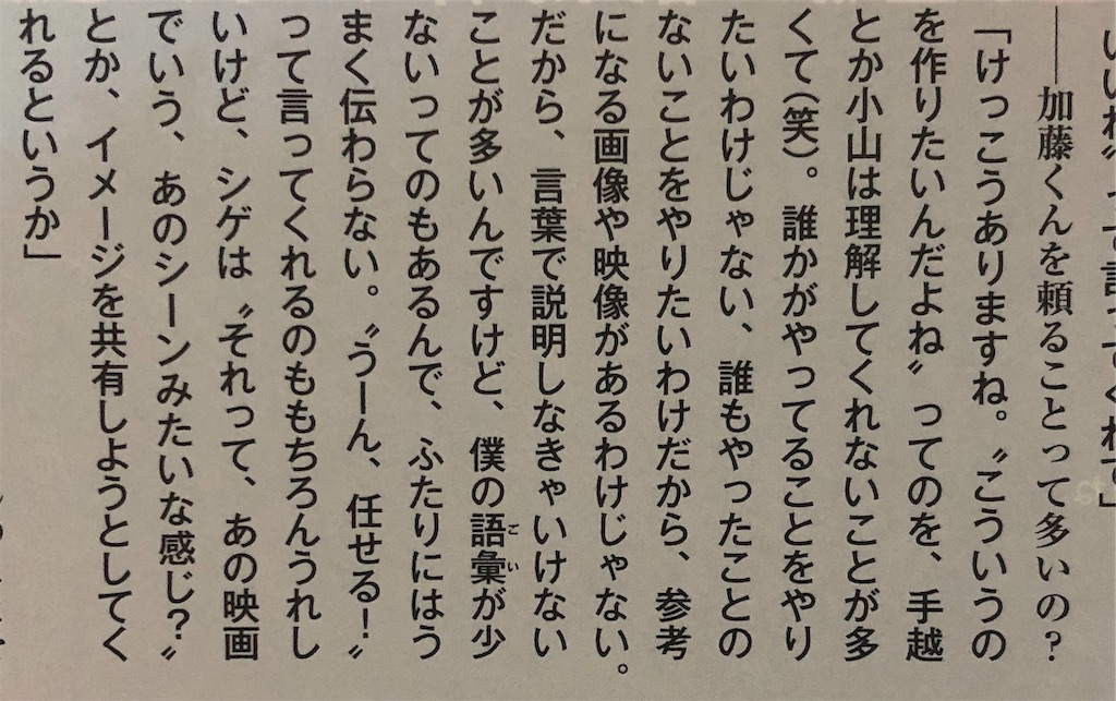 f:id:smk387:20190709131936j:image f:id:smk387:20190709131936j:image