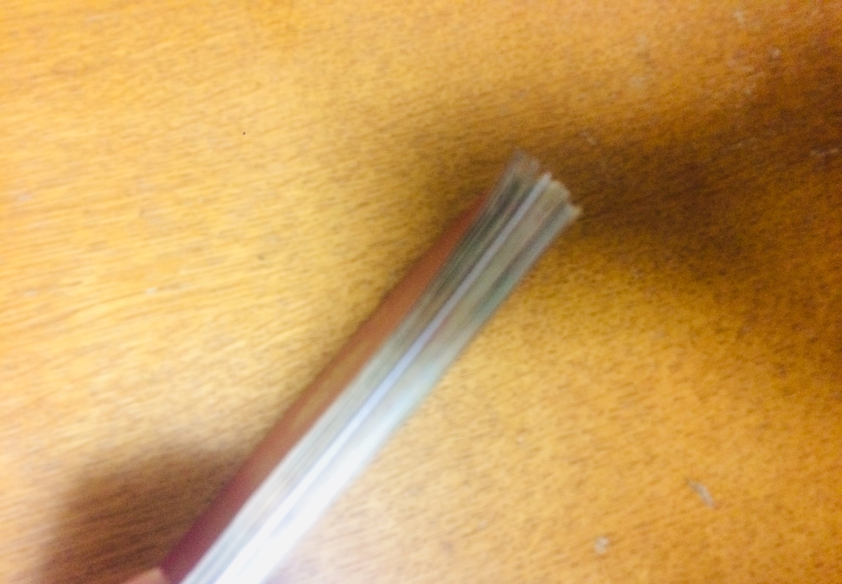 f:id:smlile_everydayhappy:20201031233906j:plain