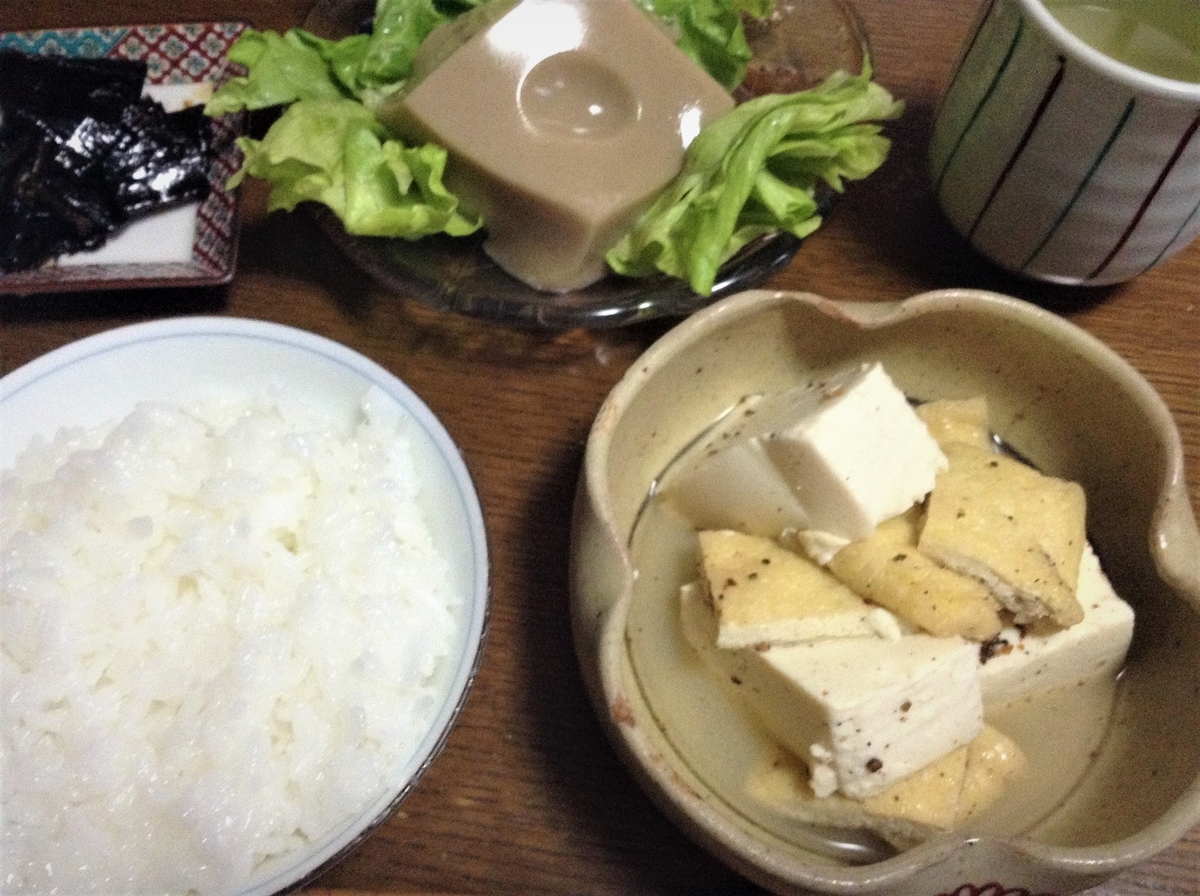 f:id:smlile_everydayhappy:20210523203736j:plain