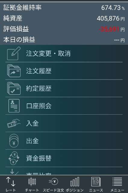 f:id:smnfgtmn:20190701114826j:plain