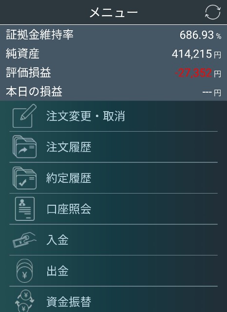 f:id:smnfgtmn:20190708151136j:plain