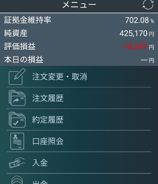 f:id:smnfgtmn:20190722220008j:plain