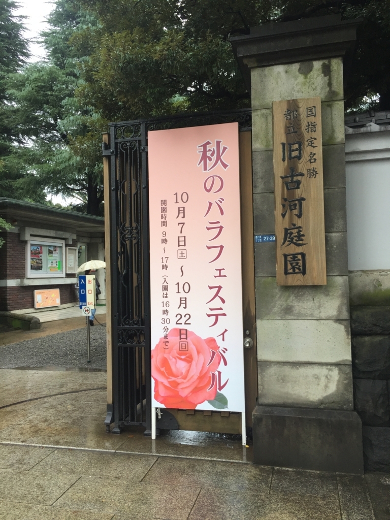 f:id:smoc:20171015185301j:plain f:id:smoc:20171015185301j:plain