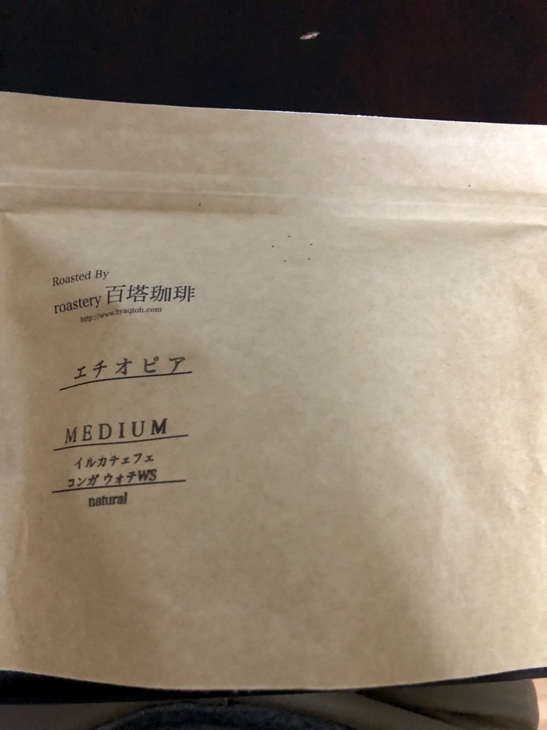 f:id:smoc:20180212103837j:plain