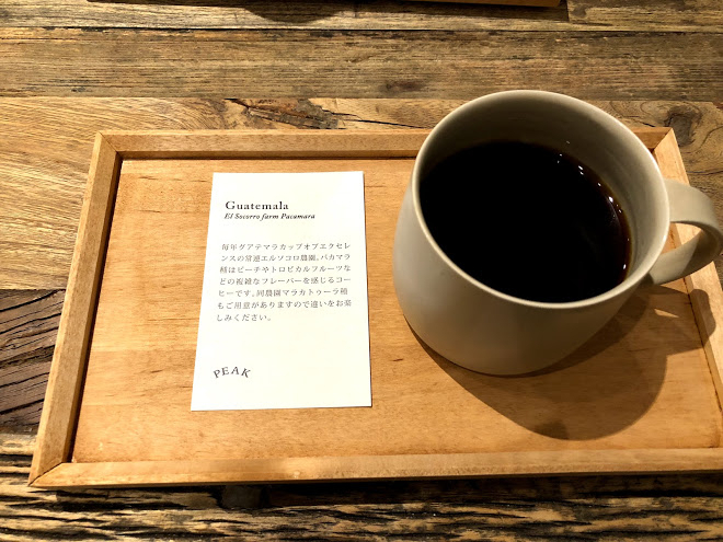 f:id:smoc:20180218233957j:plain