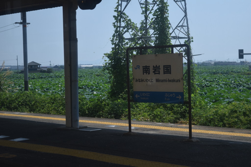 f:id:smode:20160813103542j:plain f:id:smode:20160813103542j:plain