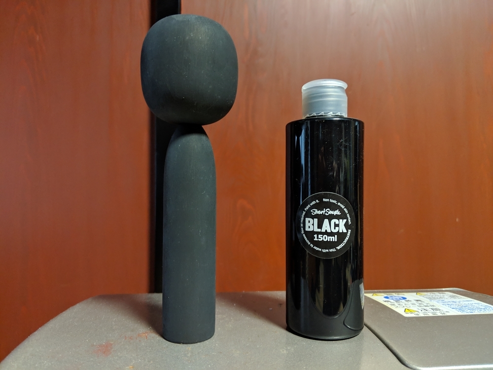 Stuart Semple / BLACK 3.0 (Beta)ベンタブラック対抗塗料が進化?! smogbom