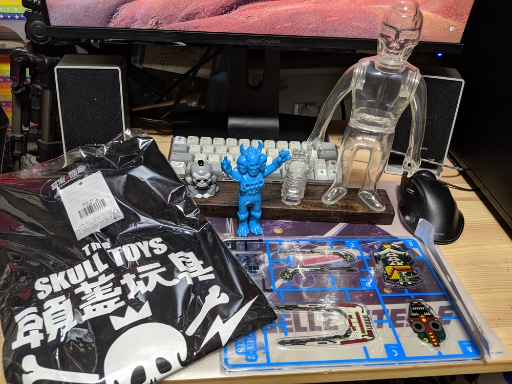 墓場の画廊　SKULLTOYS出稼労働2020　あけぼねブラック　スカルトイズ SKULLTOYS｜販売グッズ一覧｜墓場の画廊 ONLINE STORE