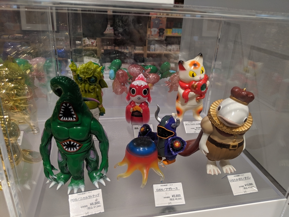 ひなたかほり クトゥルフ神話 ダゴン 九頭龍商会 ソフビ ひなたかほり クトゥルフ神話 ダゴン 九頭龍商会 ソフビ ひなた