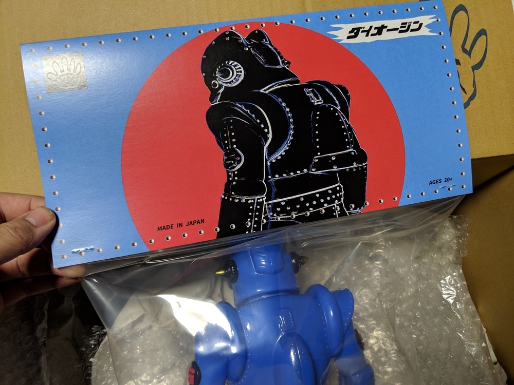 ジャンケンマーク 鉄ロボシリーズ ガキダイオー 赤成型 ソフビ