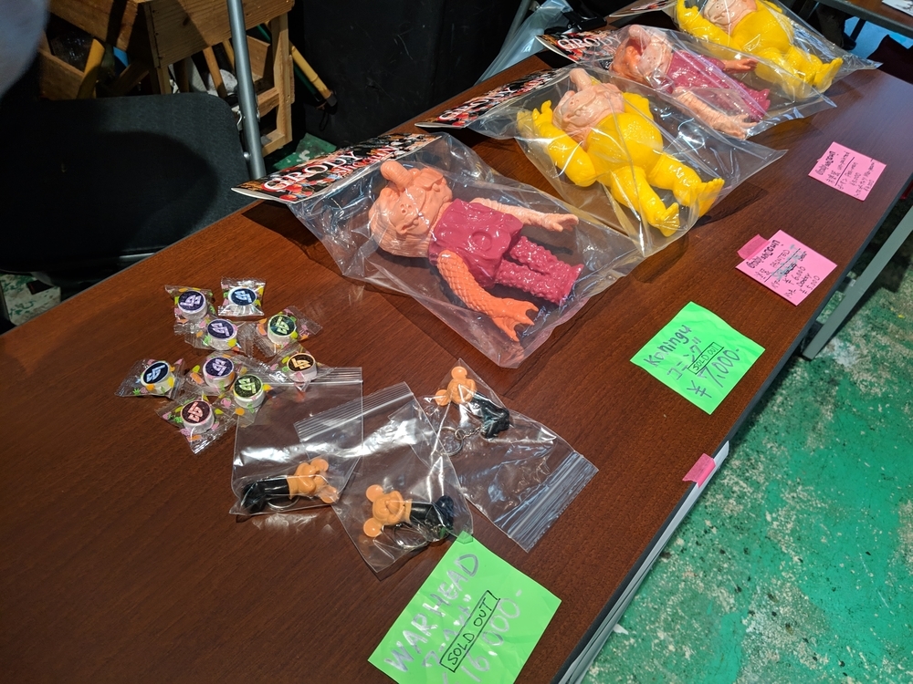 第八回ドキドキ大阪ソフビ万博レポート - smogbom