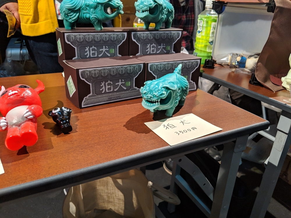 第八回ドキドキ大阪ソフビ万博レポート - smogbom