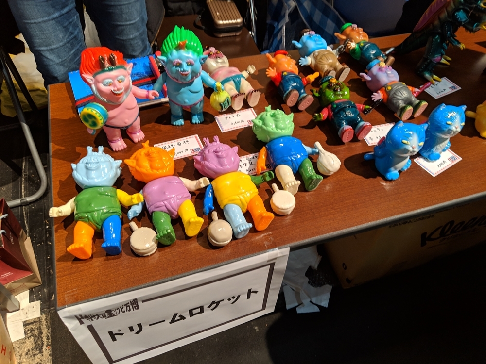 ウツギヨ　ツイル人　赤目ver  ソフビ　UTSUGIYO 大阪ソフビ万博 ウツギヨ ツイル人 赤目ver ソフビ UTSUGIYO 大阪ソフビ万博