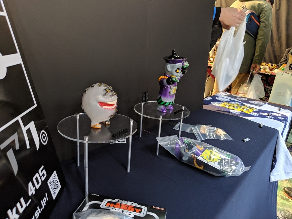 第八回ドキドキ大阪ソフビ万博レポート - smogbom