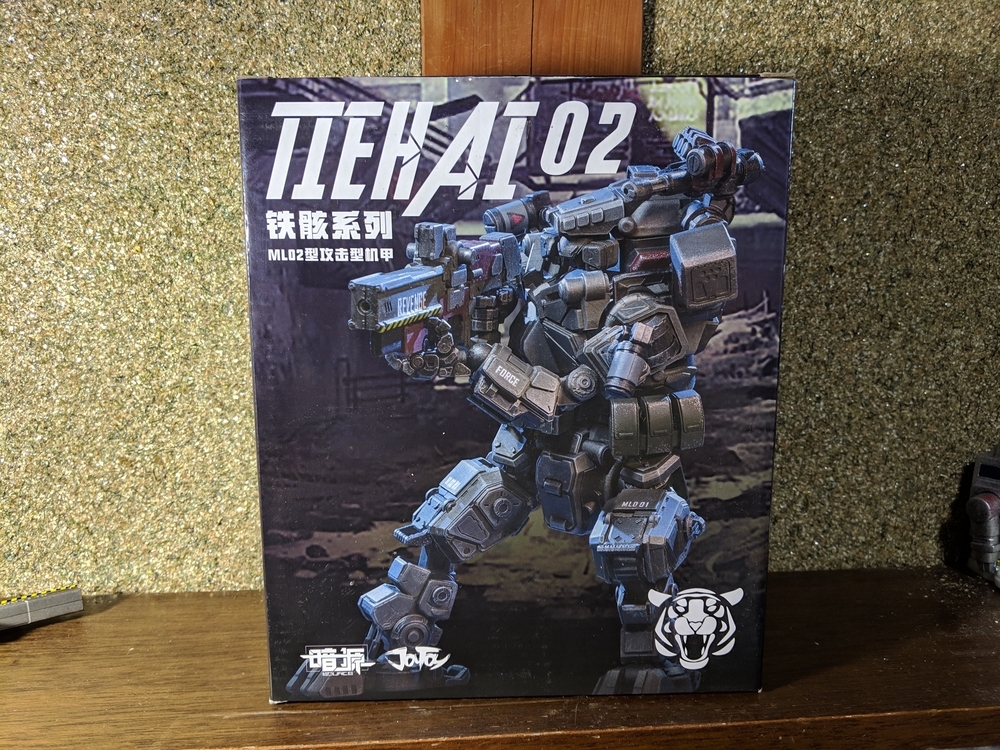 JOY TOY / 暗源:ティエハイ TH02 系列ML型攻击机甲 - smogbom