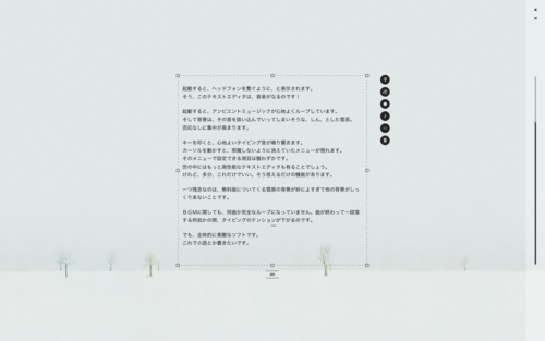 f:id:smoglog:20111003113543p:image