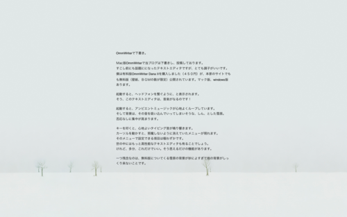 f:id:smoglog:20111003113550p:image