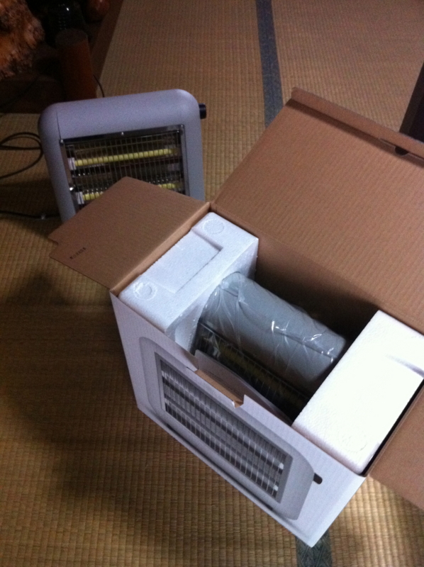 f:id:smoglog:20111203093604j:image