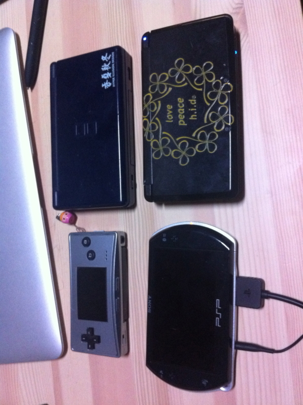 f:id:smoglog:20111224225813j:image