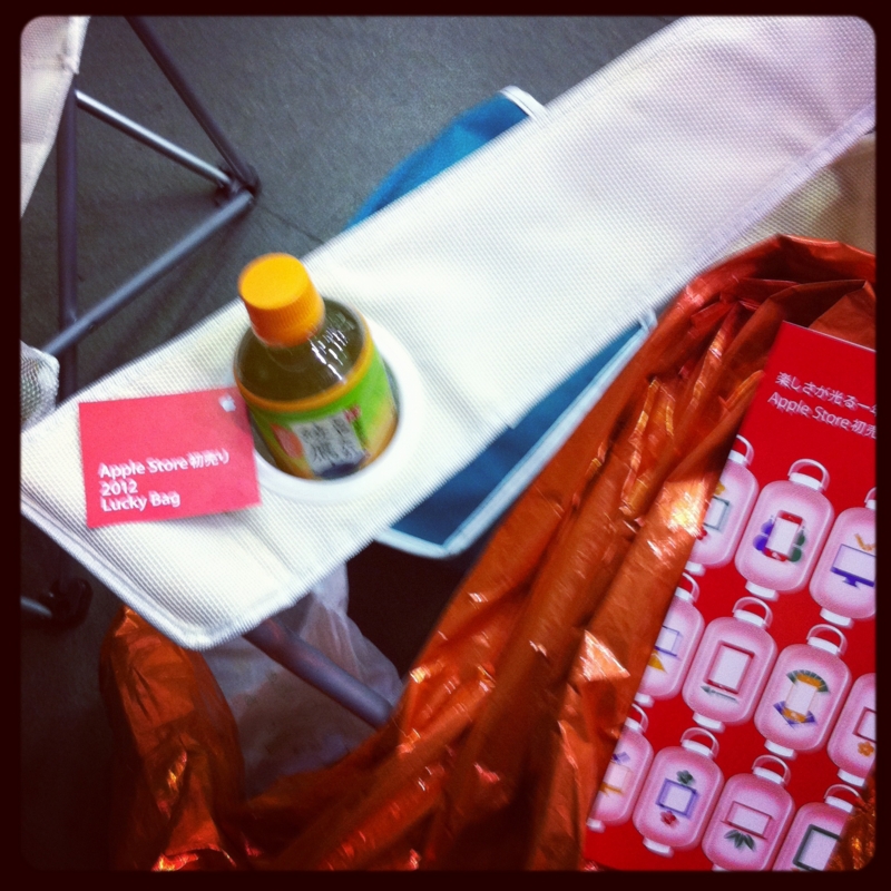 f:id:smoglog:20120103090200j:plain